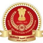 Staff Selection Commission [SSC] Junior Engineers [JE] Exam Syllabus