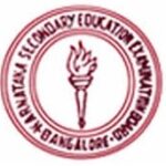 KSEEB Karnataka SSLC 2022-23 Sanskrit Preparatory Exam Model Question Paper