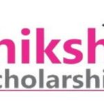 Cavalier Education Foundation Shiksha Scholarship