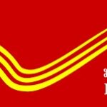 India Post Customer Care Toll Free Number